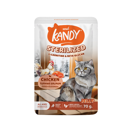 l-carnitine in cat food for sterilized cats Bozita Sterilised with Reindeer Sauce Try pairing with Royal Canin Appetite Control Spayed/Neutered wet cat food for a meal your cat will love. Royal Canin Feline Care Nutrition