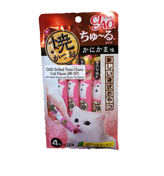 CIAO Cat Treats