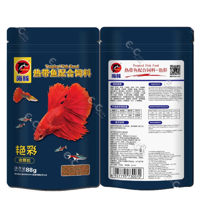 Porpoise Tropical Fish Food 88g