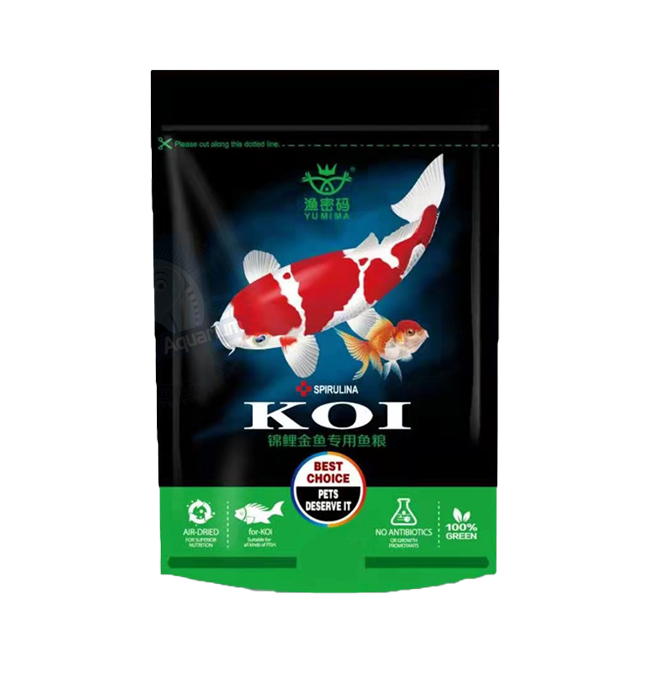 Food 2024 for koi