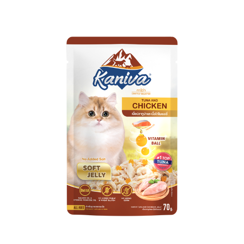 KANIVA Tuna and Chicken in Jelly 70g