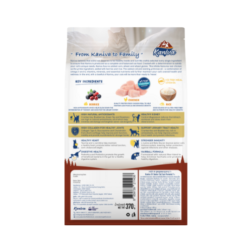 KANIVA Senior Cat Care Formula 7+ 370g
