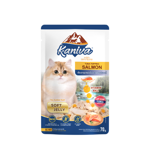 KANIVA Tuna topping Salmon in Jelly 70g