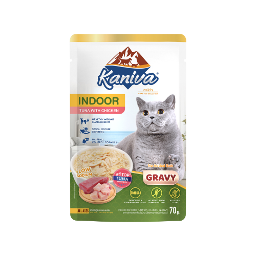 KANIVA Indoor Cat Food Tuna and Chicken in Gravy 70g.
