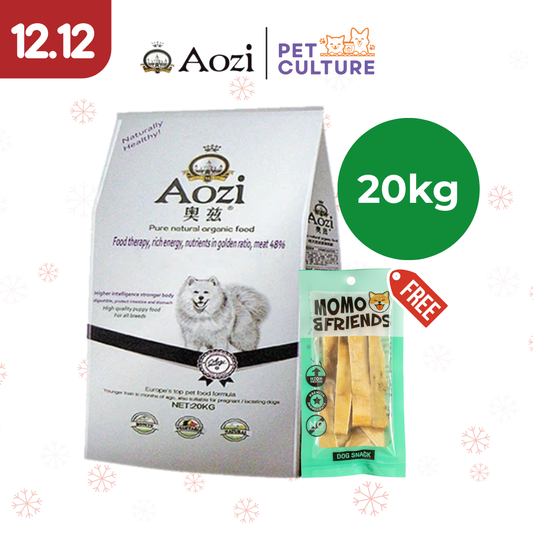 AOZI Organic Puppy Silver Beef+Egg & Spinach 20kg w/ Momo & Friends Dog Chew Treats Cow Ear Cone 20g