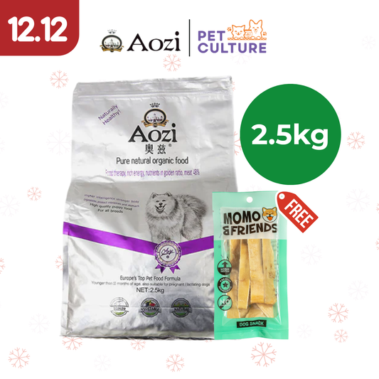AOZI Organic Puppy Silver Beef+Egg & Spinach 2.5kg w/  Momo & Friends Dog Chew Treats Cow Ear Cone 20g
