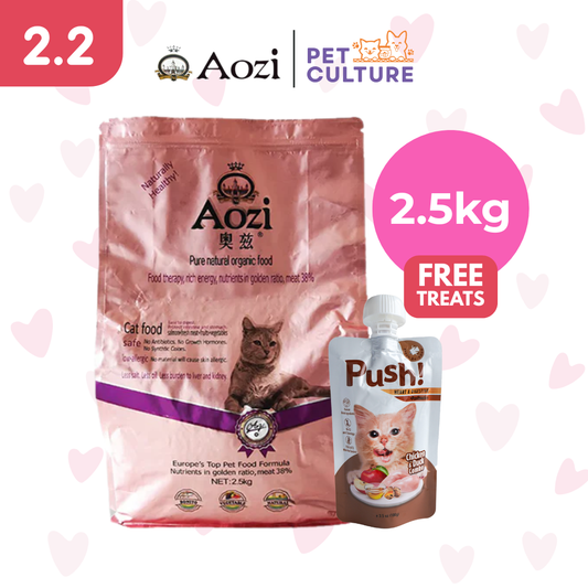 Aozi Cat Dry Food Natural Organic Salmon 2.5kg w/ Push! Cat Wet Food Chicken & Duck Combo (Heart & Digestive w/ Postbiotics) 100g