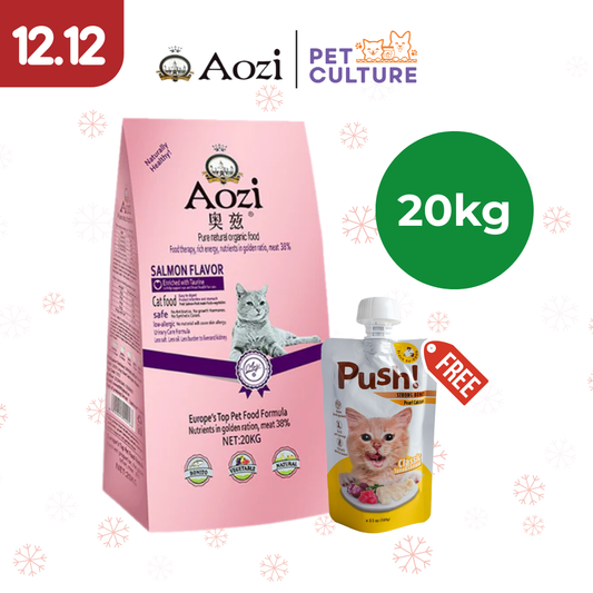 Aozi Cat Dry Food Natural Organic Salmon 20kg w/ Push! Cat Wet Food Classic Tuna & Shirazu (Strong Bones w/ Pearl Calcium) 100g