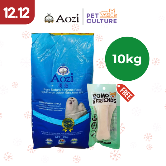 Aozi Organic Puppy Dry Dog Food Lamb And Apple 10kg w/ Momo & Friends Dog Chew Treats 4-inch Flat Bone 30g