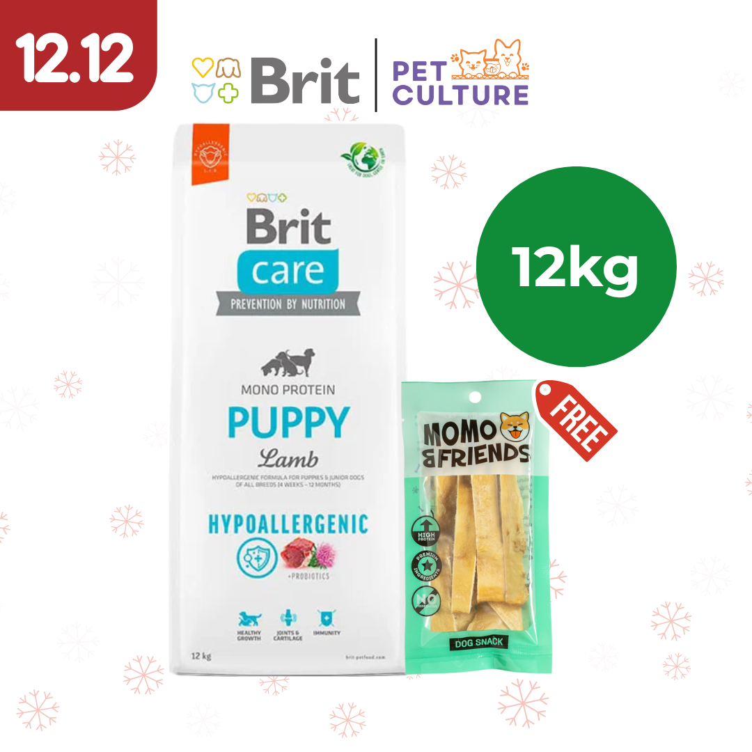 Brit Care Puppy Lamb 12kg w/ Momo & Friends Dog Chew Treats Cow Ear Cone 20g