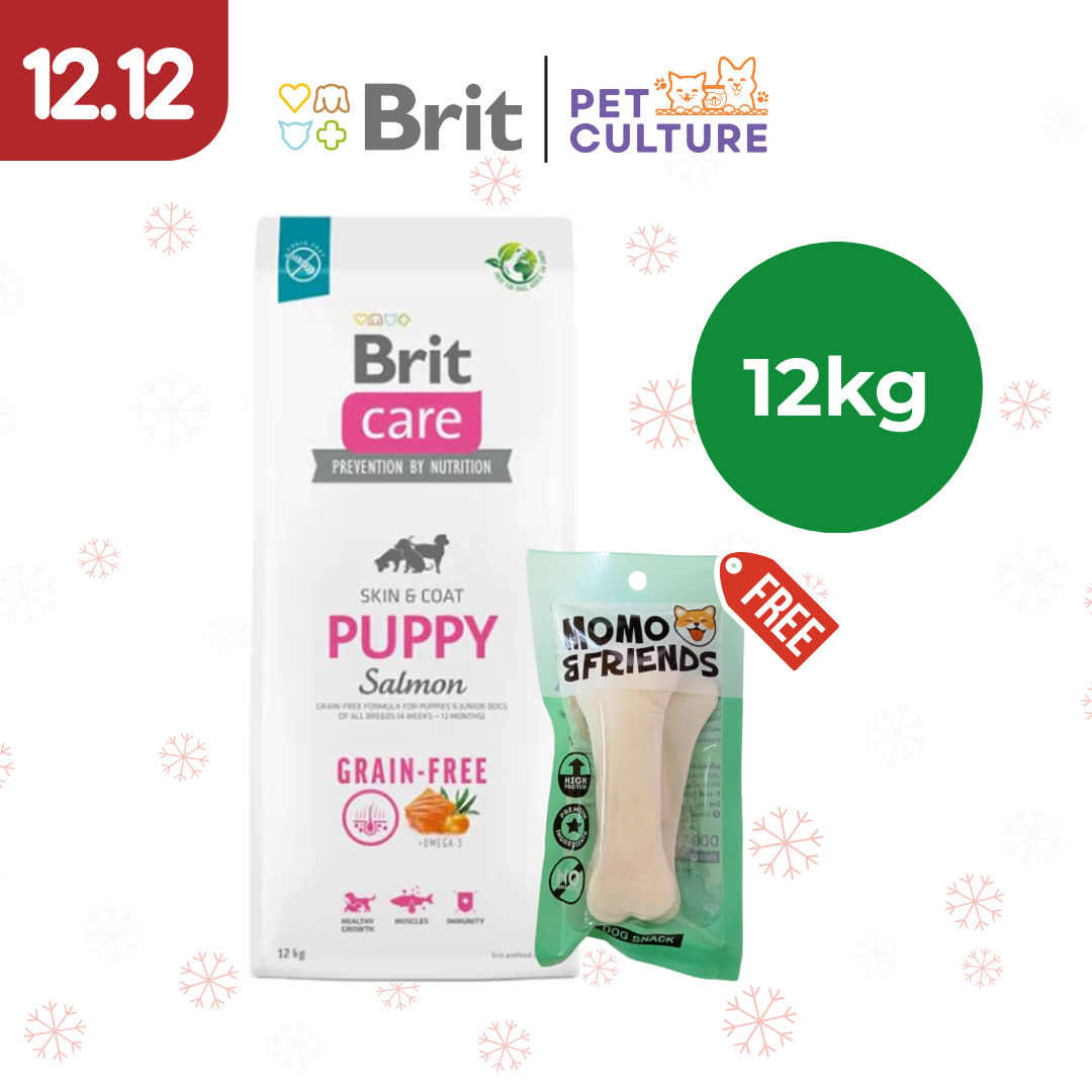 Brit Care Puppy Salmon 12kg w/ Momo & Friends Dog Chew Treats 4-inch Flat Bone 30g