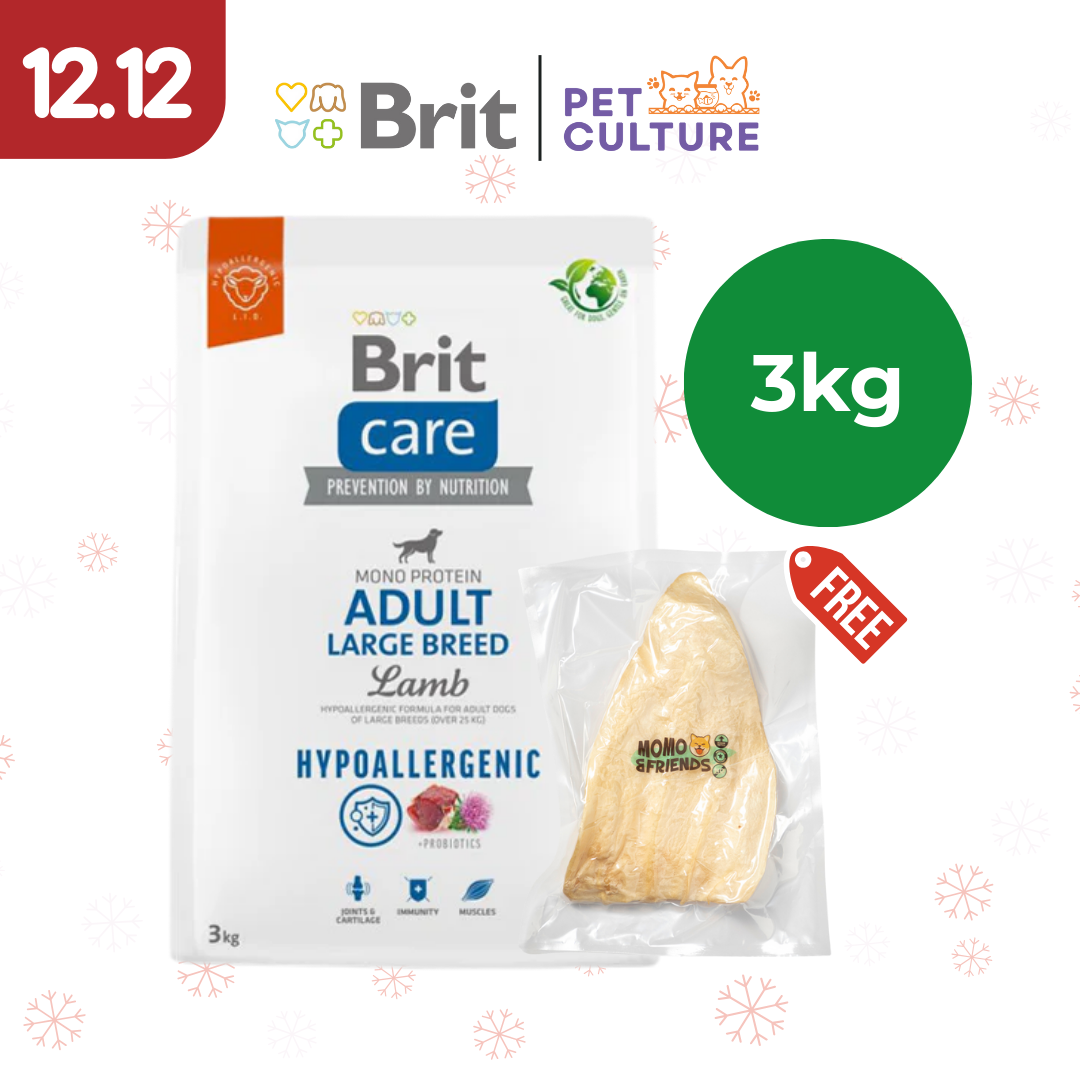 Brit Care Adult Large Breed Lamb 3kg w/ Momo & Friends Dog Chew Treats Cow Ear 35g