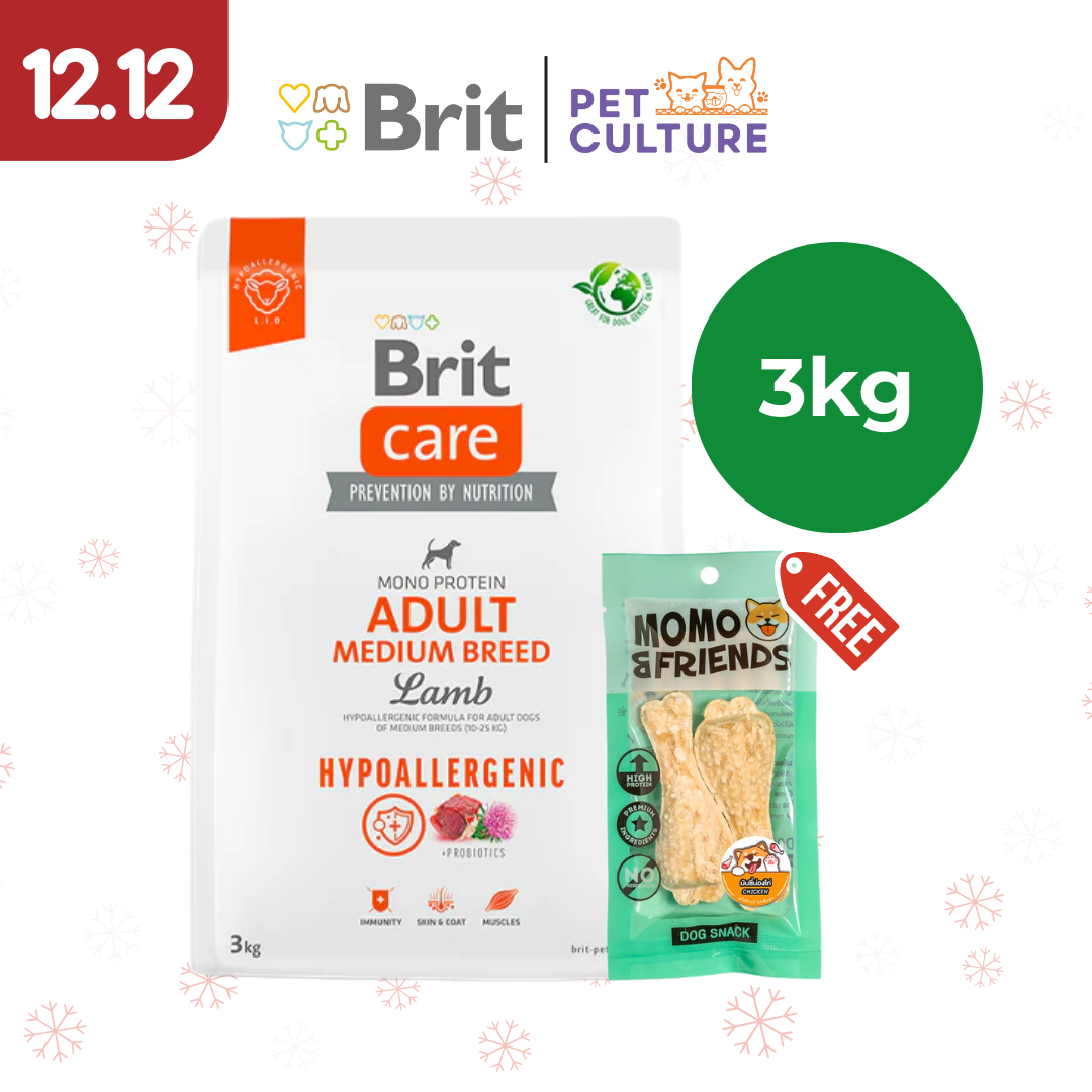 Brit Care Adult Medium Breed Lamb 3kg w/ Momo & Friends Dog Chew Treats Munchy Chicken Drum 65g