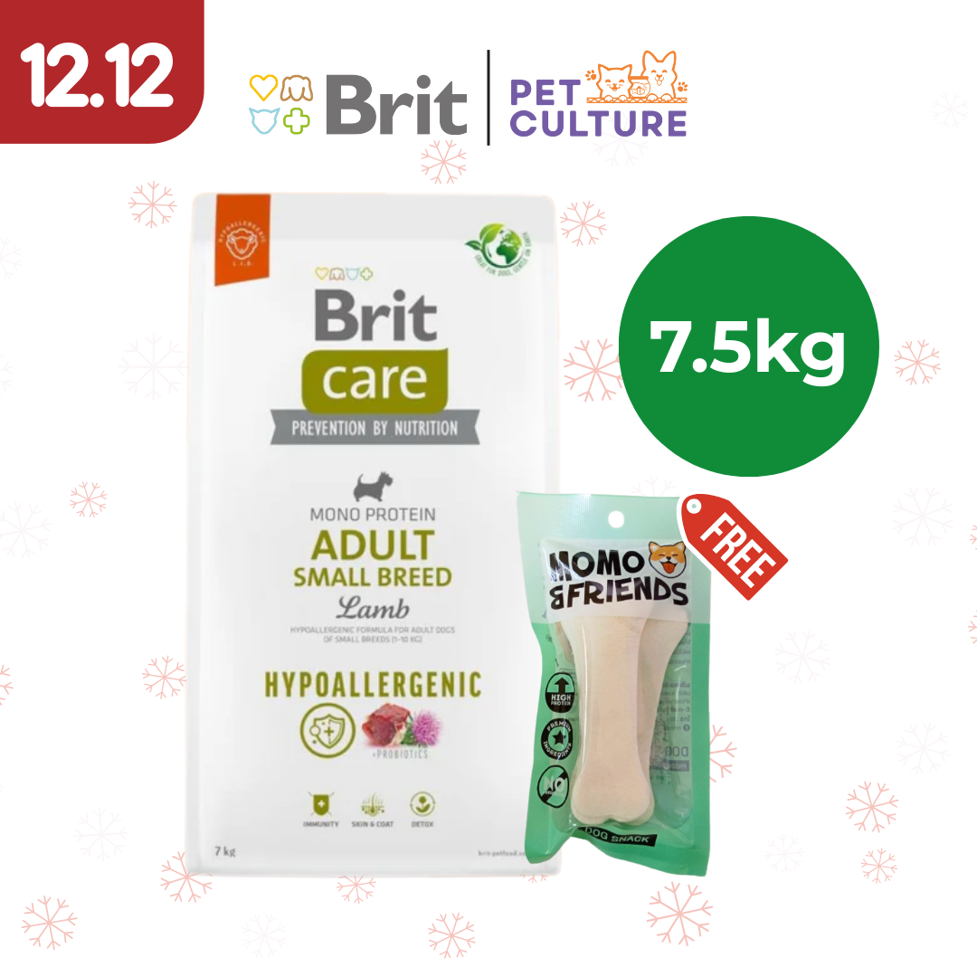 Brit Care Adult Small Breed Lamb 7.5kg w/ Momo & Friends Dog Chew Treats 4-inch Flat Bone 30g