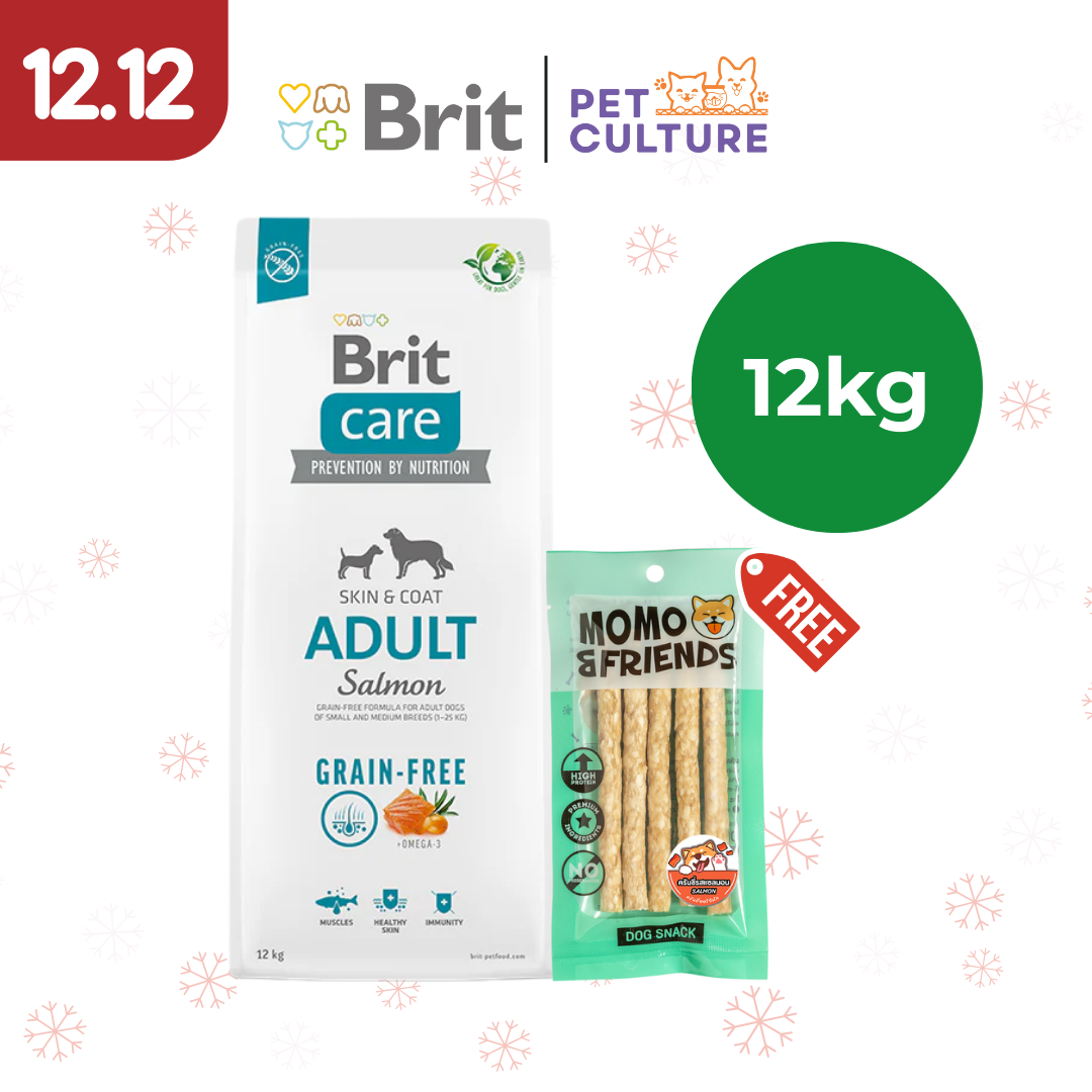 Brit Care Grain Free Adult Salmon 12kg w/ Momo & Friends Dog Chew Treats Crunchy Salmon 65g