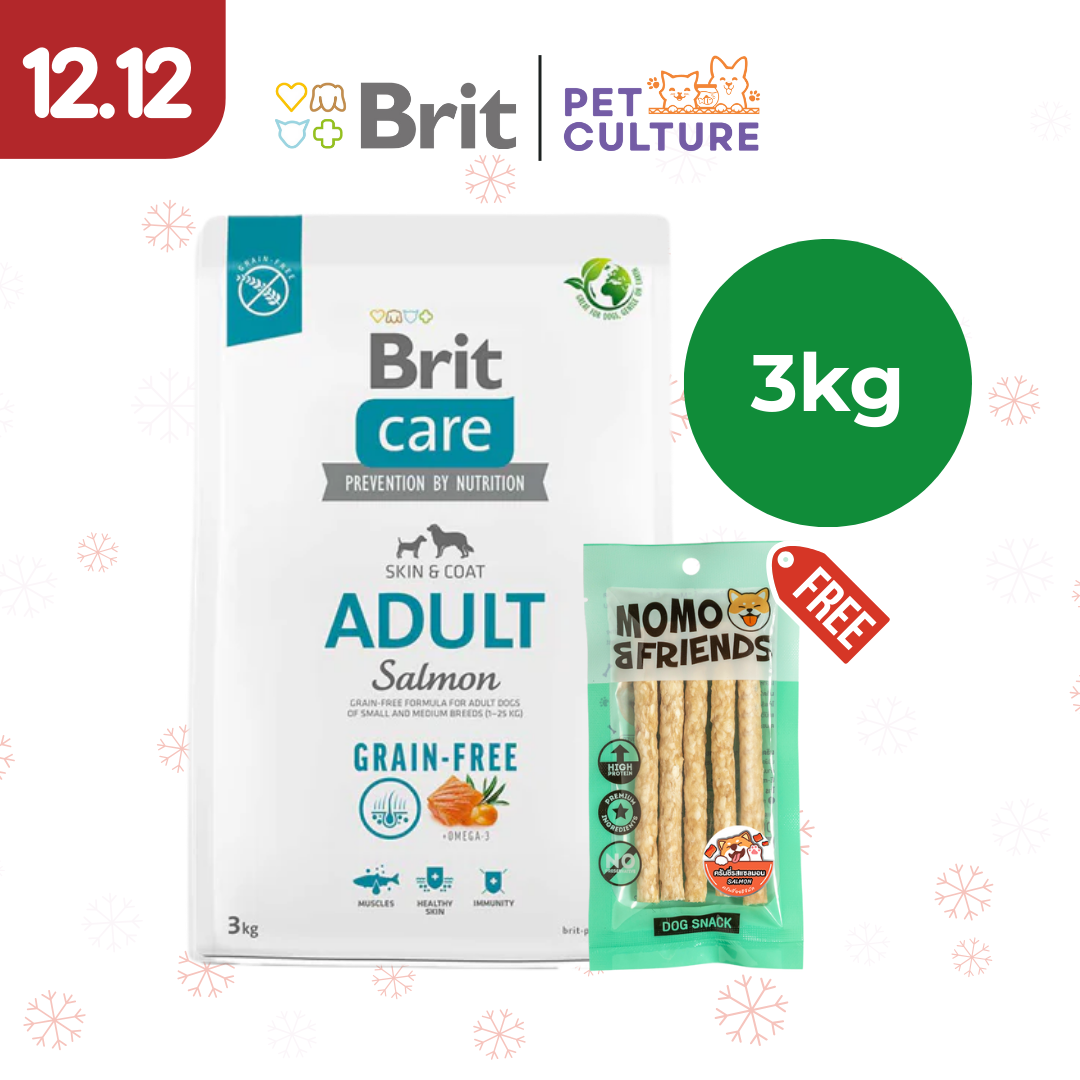 Brit Care Grain Free Adult Salmon 3kg w/ Momo & Friends Dog Chew Treats Crunchy Salmon 65g