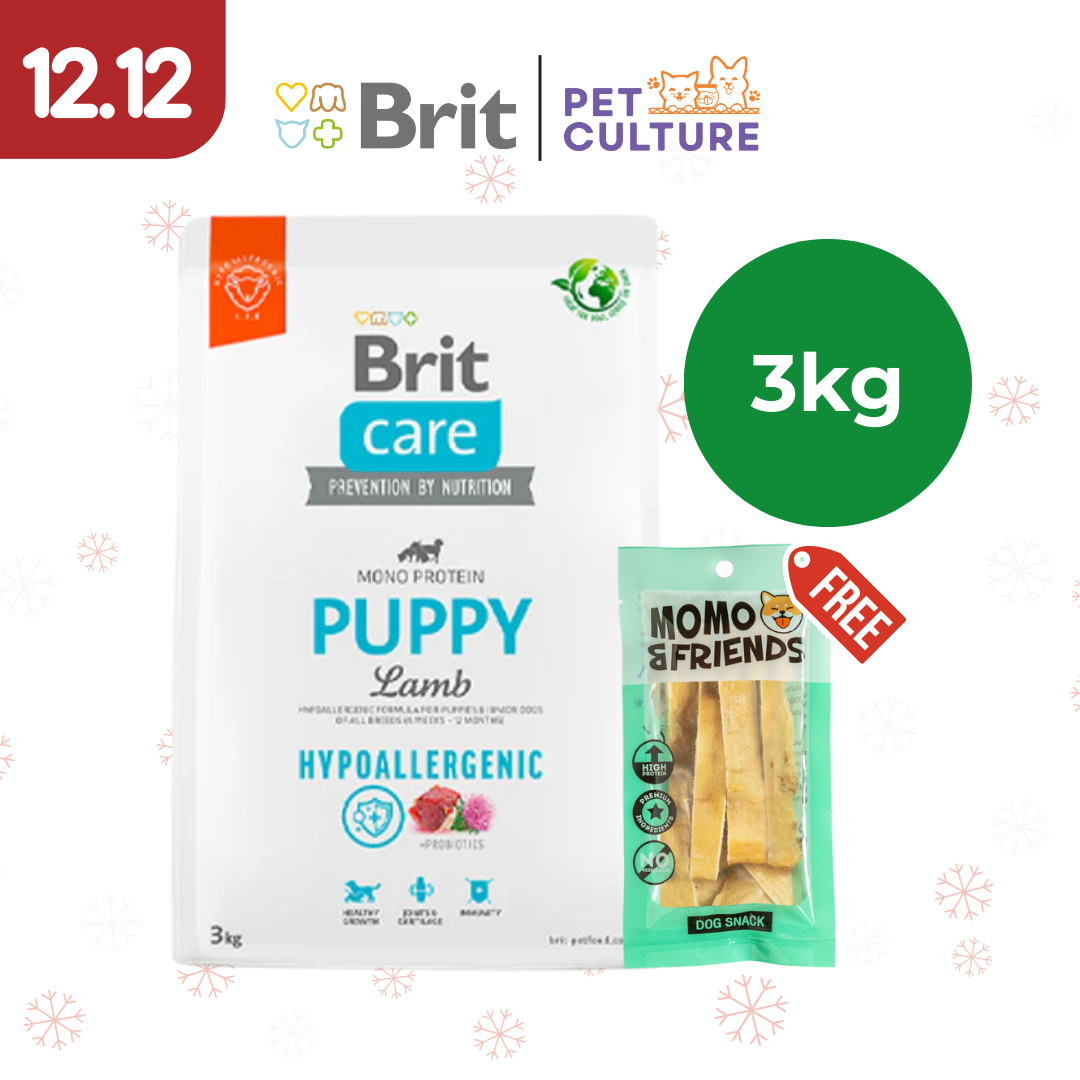 Brit Care Puppy Lamb 3kg w/ Momo & Friends Dog Chew Treats Cow Ear Cone 20g