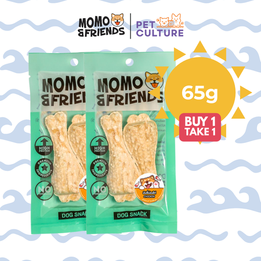 Momo & Friends Munchy Chicken Drum 65g B1T1