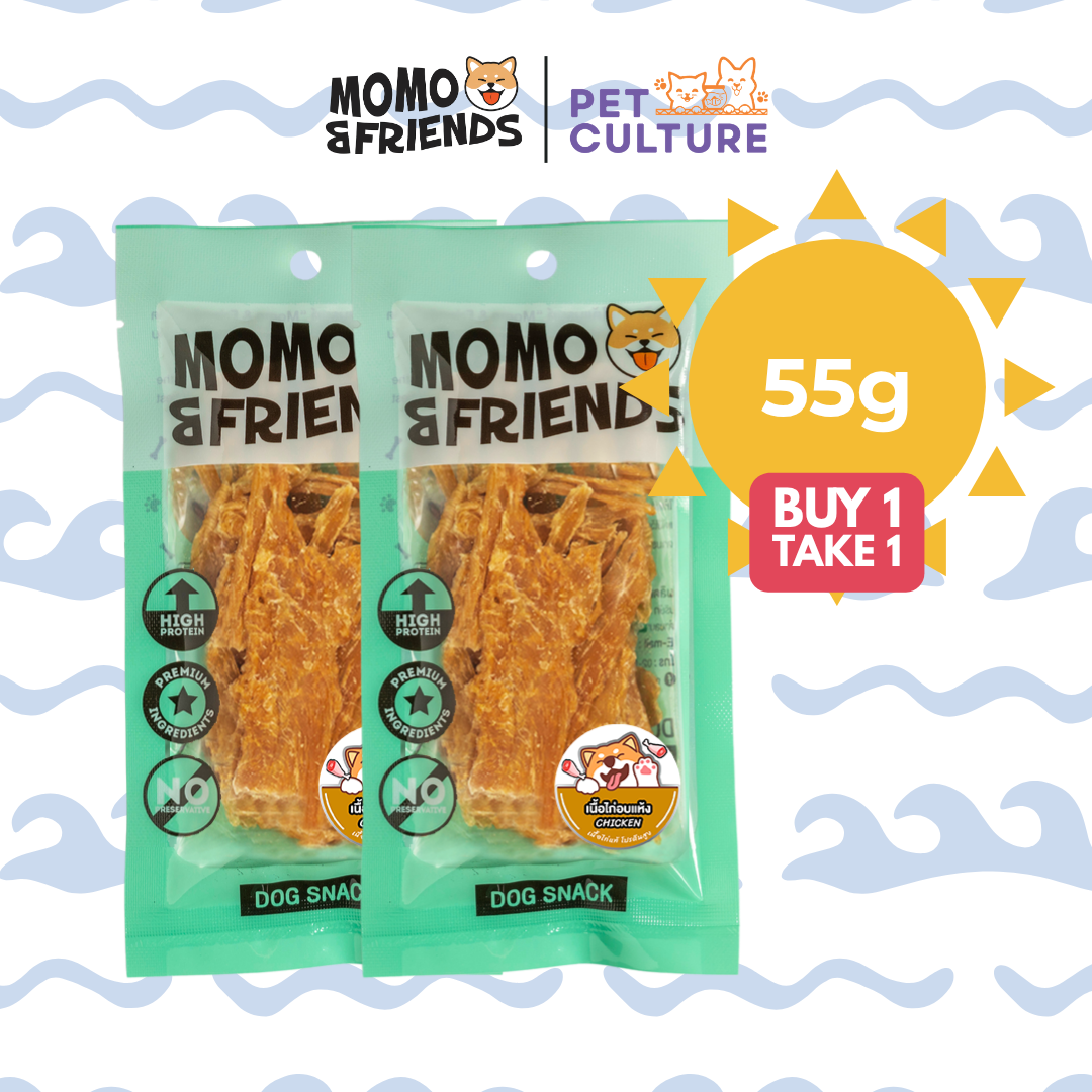 Momo & Friends Dried Meat Chicken 55g B1T1
