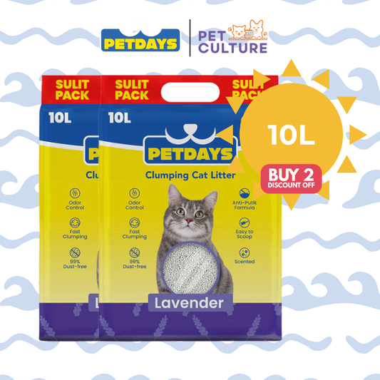 Buy 2 Discount Off Petdays Cat Litter Lavander 10L