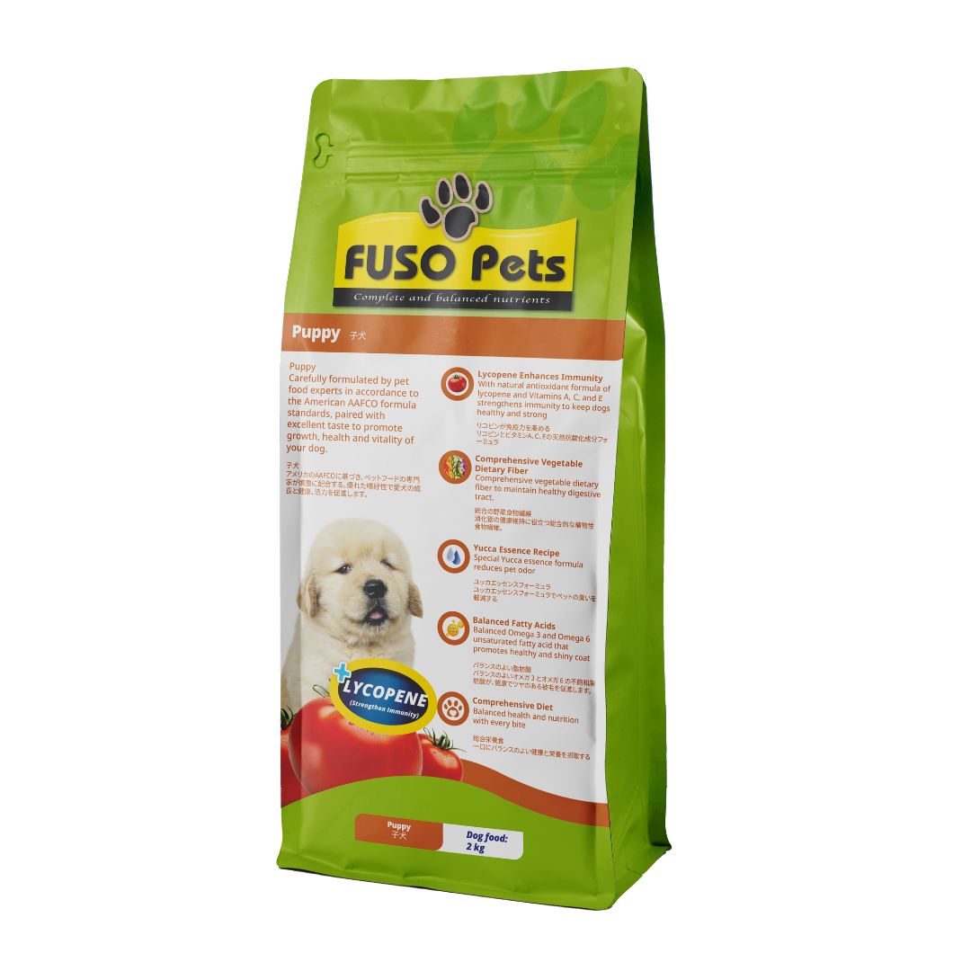 FUSO PETS DOG PUPPY FORMULA 2KG