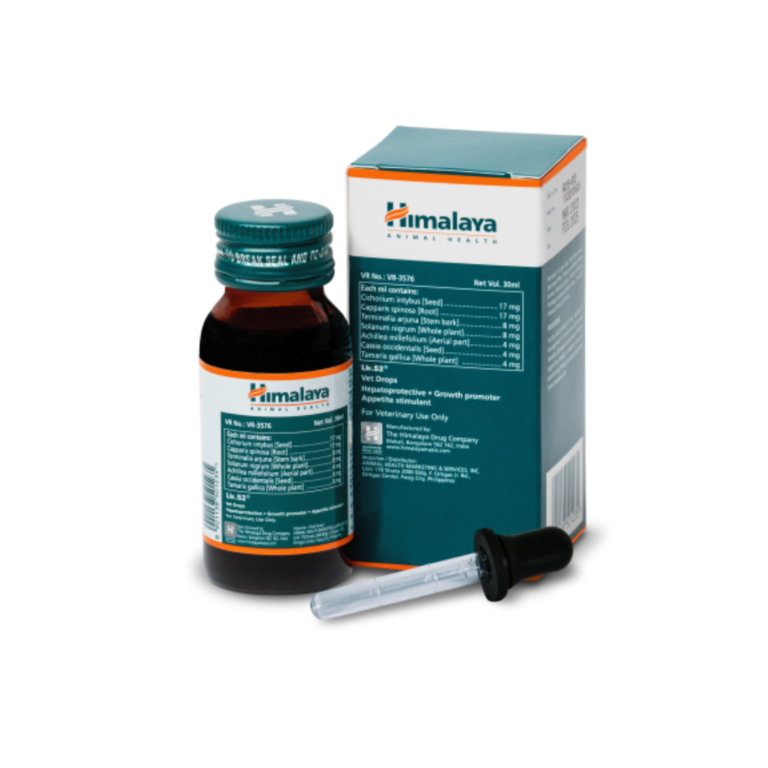 Himalaya Liv 52 Drops 30ml