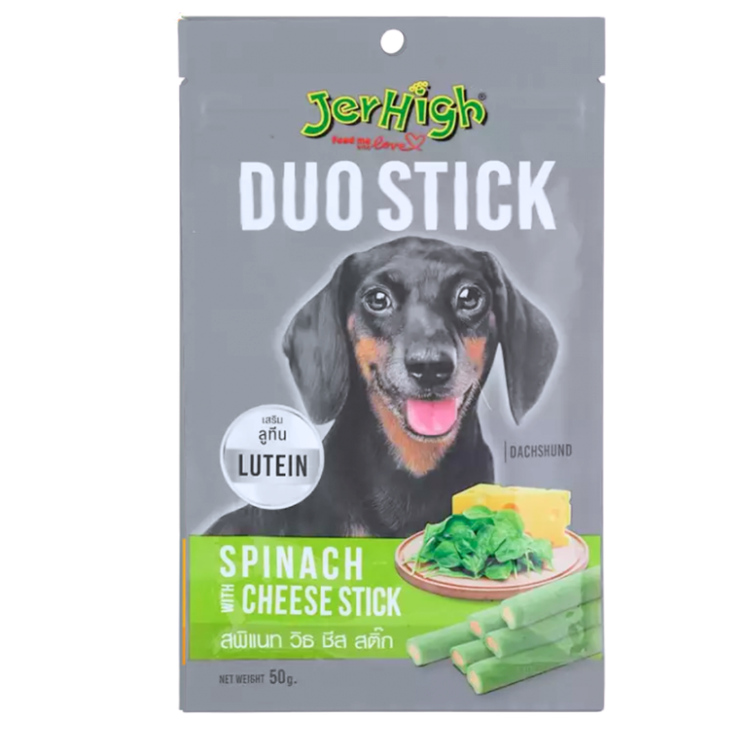 Jerhigh Duo Sticks 50g