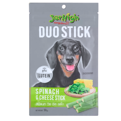 Jerhigh Duo Sticks 50g