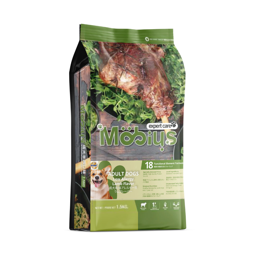 MOBIUS EXPERT CARE LOW ALLERGY LAMB FLAVOR IMMUNO-PRIME B FORMULA ADULT DOGS 1.5KG