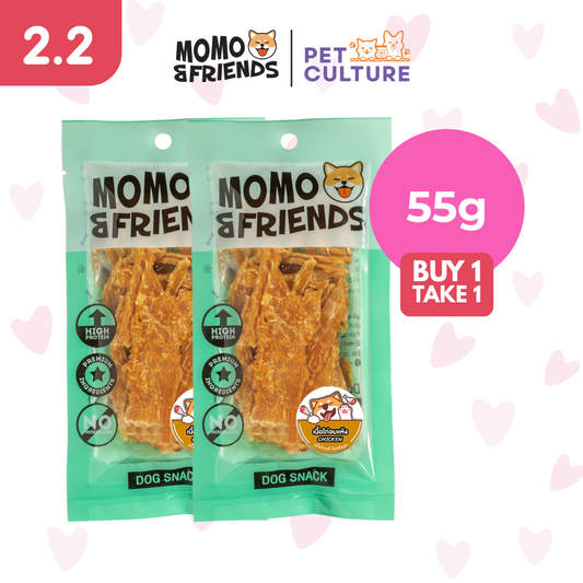 Momo & Friends Dried Meat Chicken 55g B1T1