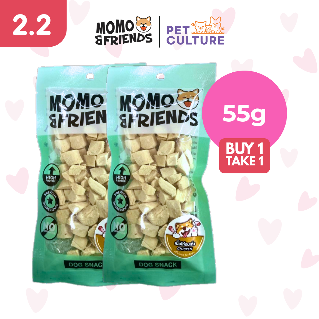 Momo & Friends Freeze-Dried Chicken Cubes 55g B1T1