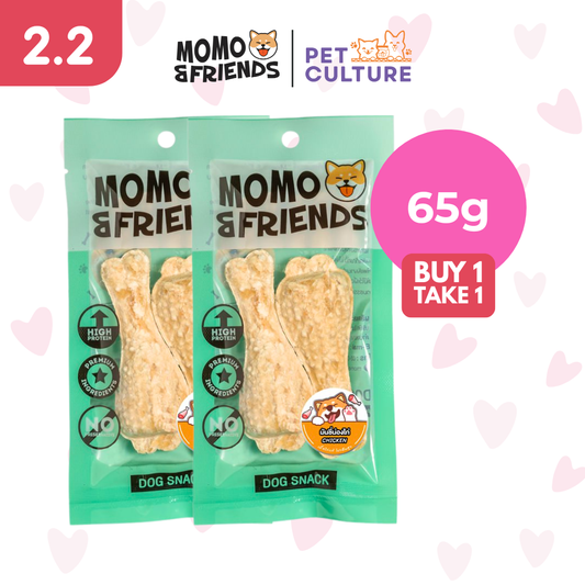 Momo & Friends Munchy Chicken Drum 65g B1T1