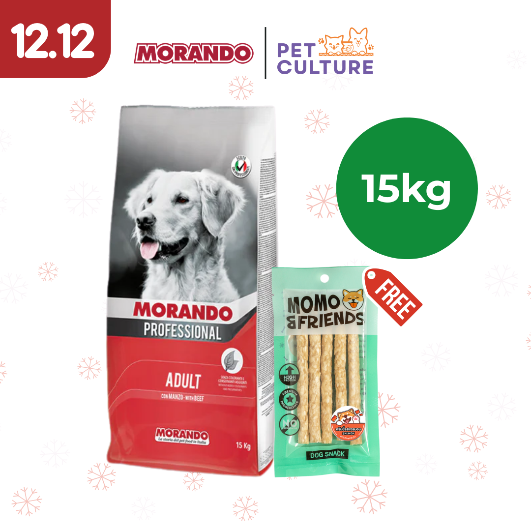 Morando Professional Dog Adult Beef 15kg w/ Momo & Friends Dog Chew Treats Crunchy Salmon 65g