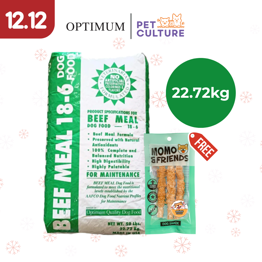 Optima Green Dry Dog Food for Adult Beef Meal 18-6 22.72kg w/ Momo & Friends Dog Chew Crunchy Chicken Meat Roll 45g