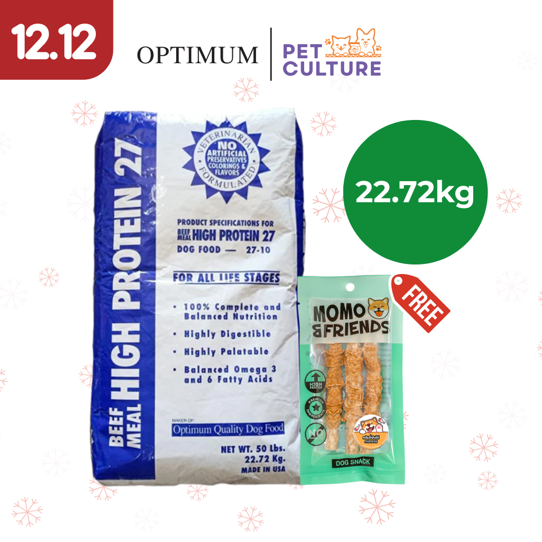 Optima High Protein Dog Food 22.72kg w/ Momo & Friends Dog Chew Crunchy Chicken Meat Roll 45g