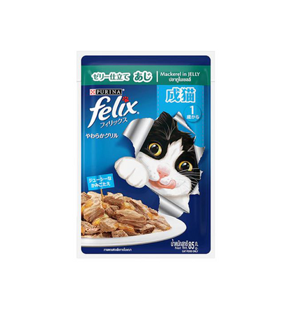 Purina Felix Pouch Cat Wet Food 85g Pet Culture PH