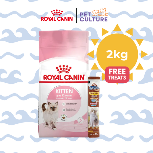 Royal Canin Kitten36 2kg w/ KANIVA Creamy Tuna Topping Chicken + Chicken Freeze Bit 15g