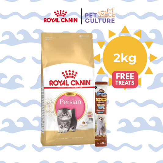 Royal Canin Persian Kitten 2kg w/ KANIVA Creamy Tuna Topping Chicken + Chicken Freeze Bit 15g