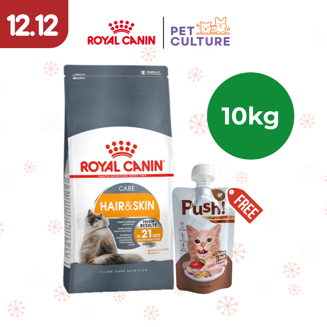 Royal Canin Hair & Skin 10kg w/ Push! Cat Wet Food Chicken & Duck Combo (Heart & Digestive w/ Postbiotics) 100g
