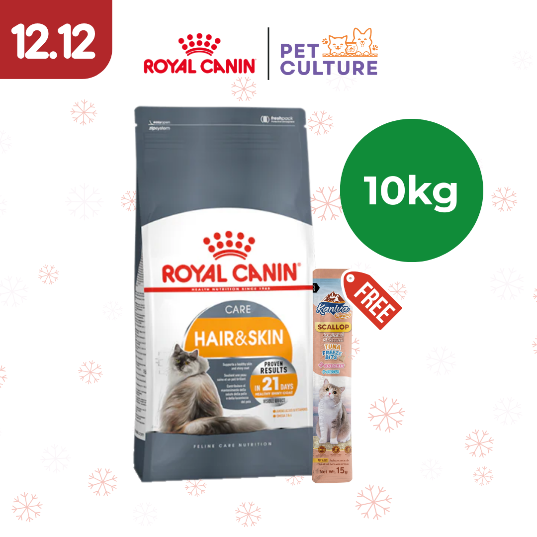 Royal Canin Hair & Skin 2kg w/ KANIVA Creamy Tuna Topping Scallop + Tuna Freeze Bit 15g