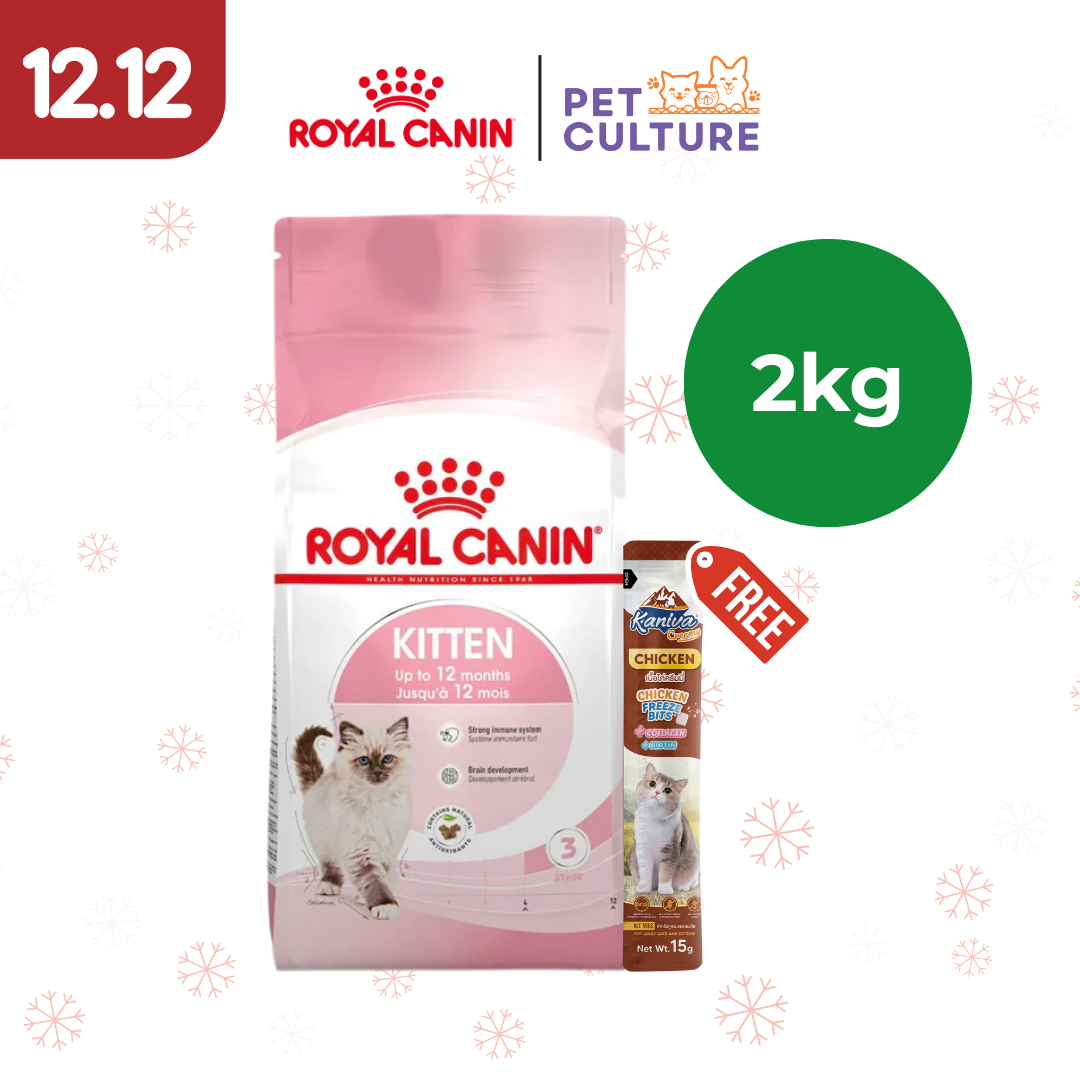 Royal Canin Kitten36 2kg w/ KANIVA Creamy Tuna Topping Chicken + Chicken Freeze Bit 15g