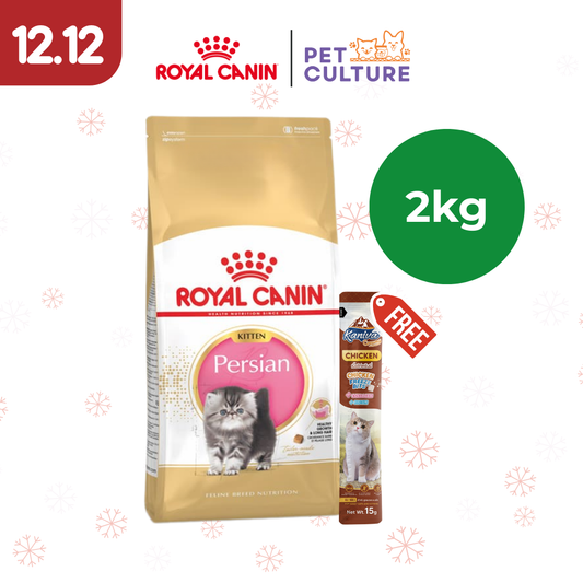 Royal Canin Persian Kitten 2kg w/ KANIVA Creamy Tuna Topping Chicken + Chicken Freeze Bit 15g