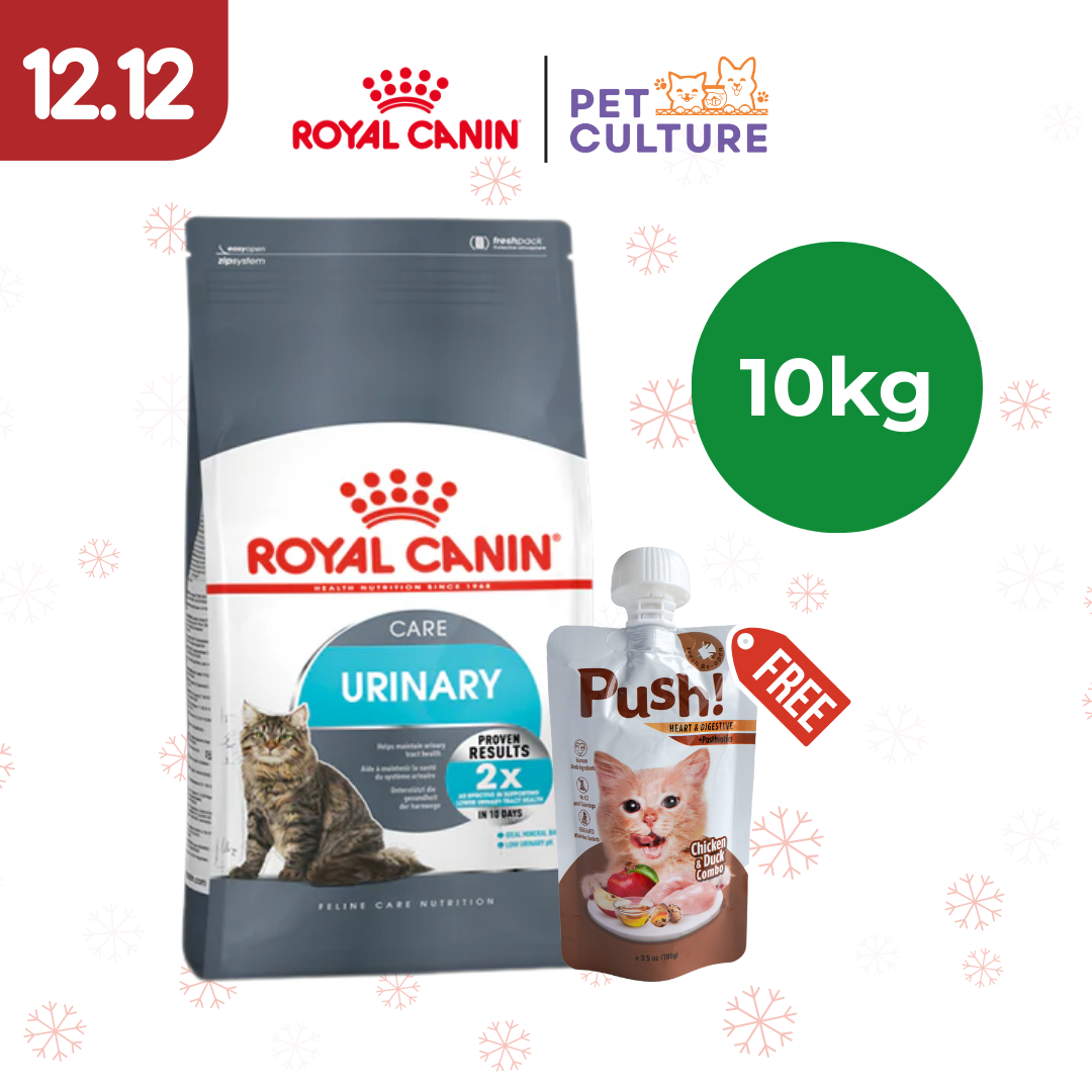 Royal Canin Urinary 10kg w/ Push! Cat Wet Food Chicken & Duck Combo (Heart & Digestive w/ Postbiotics) 100g