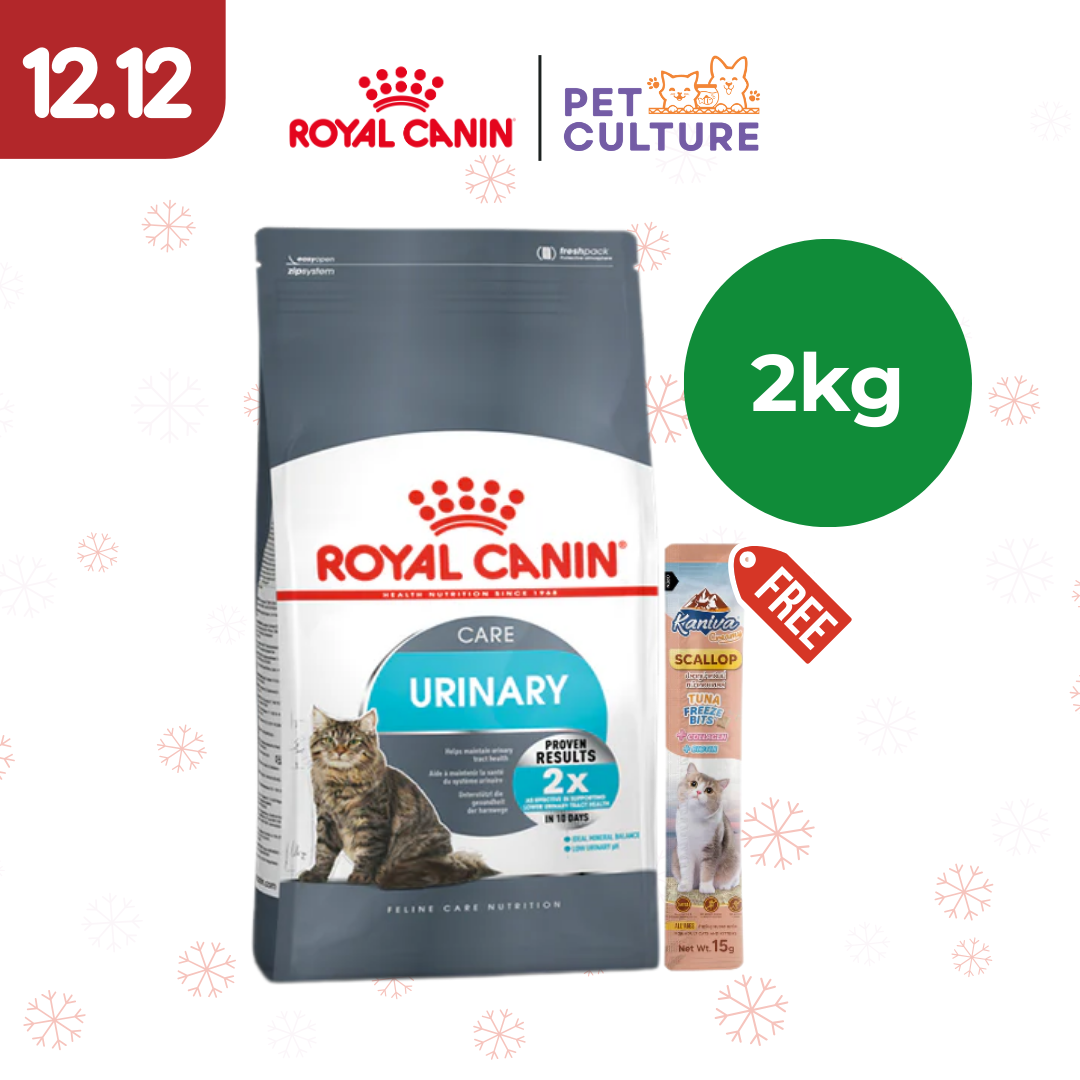 Royal Canin Urinary 2kg w/ KANIVA Creamy Tuna Topping Scallop + Tuna Freeze Bit 15g