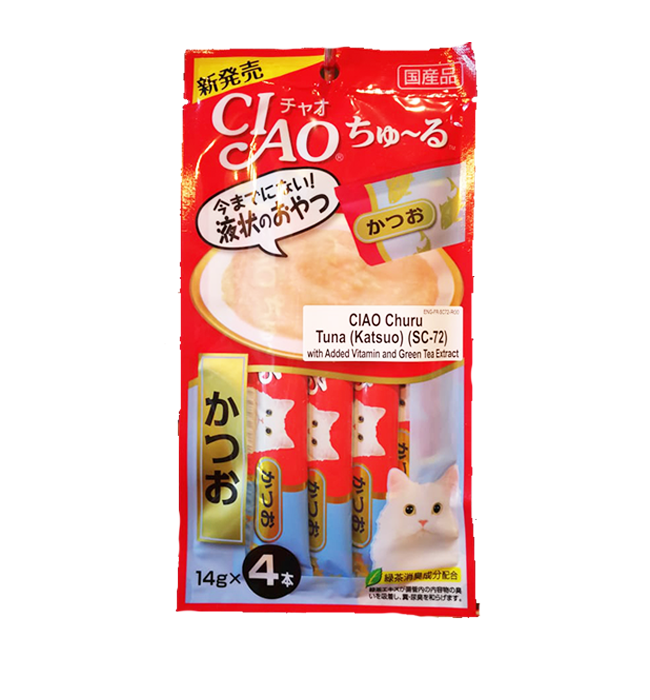 CIAO Cat Treats Pet Culture PH