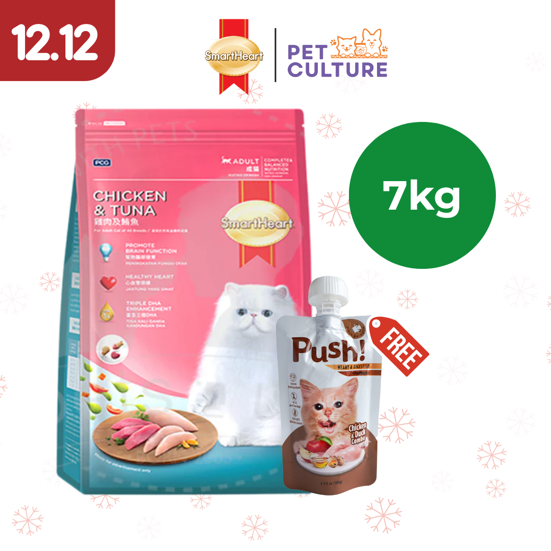 Smartheart Cat Dry Food Adult Chicken & Tuna 7kg w/ Push! Cat Wet Food Chicken & Duck Combo (Heart & Digestive w/ Postbiotics) 100g