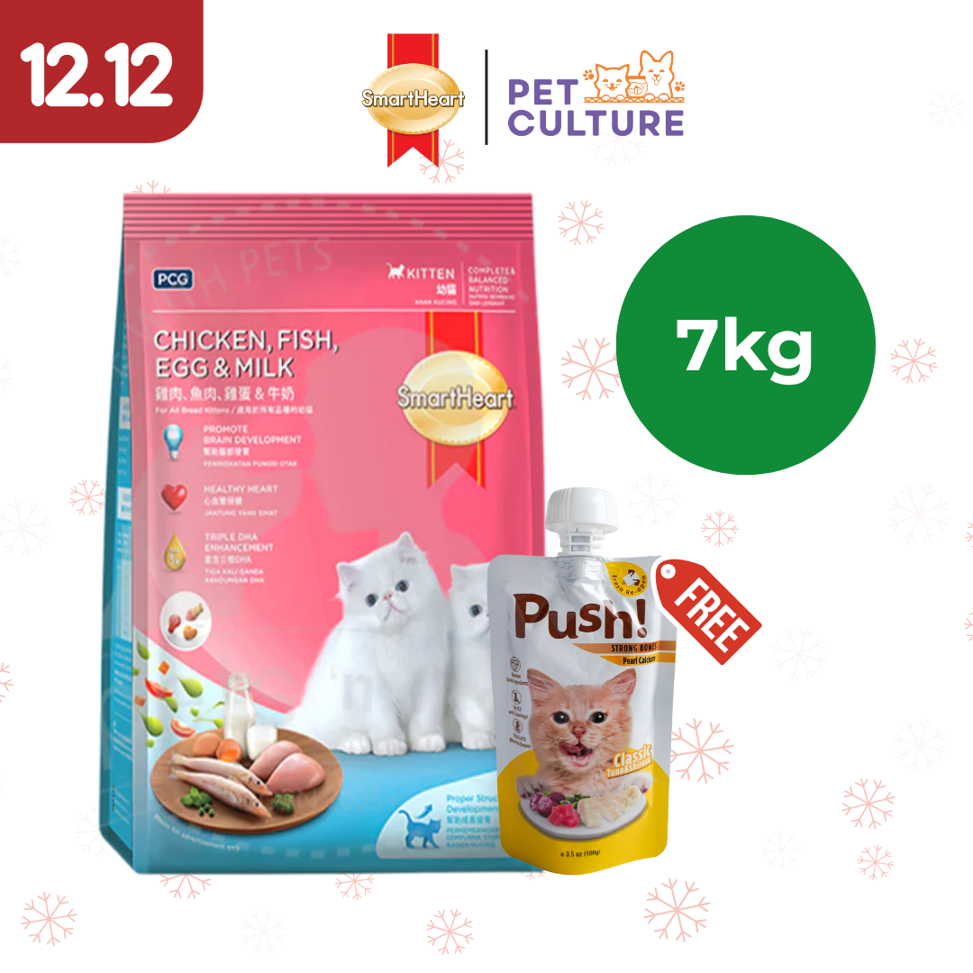 Smartheart Cat Dry Food Kitten Chicken With Fish & Egg 7kg w/ Push! Cat Wet Food Classic Tuna & Shirazu (Strong Bones w/ Pearl Calcium) 100g