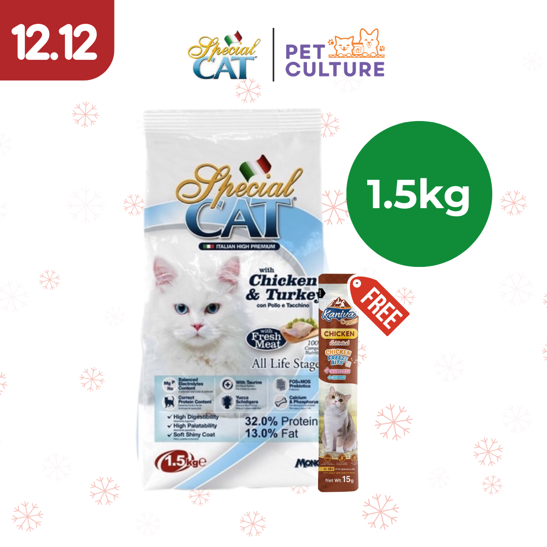 Special Cat Chicken & Turkey 1.5kg w/ KANIVA Creamy Tuna Topping Chicken + Chicken Freeze Bit 15g