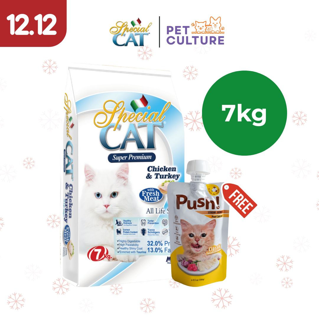Special Cat Chicken & Turkey 7kg w/ Push! Cat Wet Food Classic Tuna & Shirazu (Strong Bones w/ Pearl Calcium) 100g