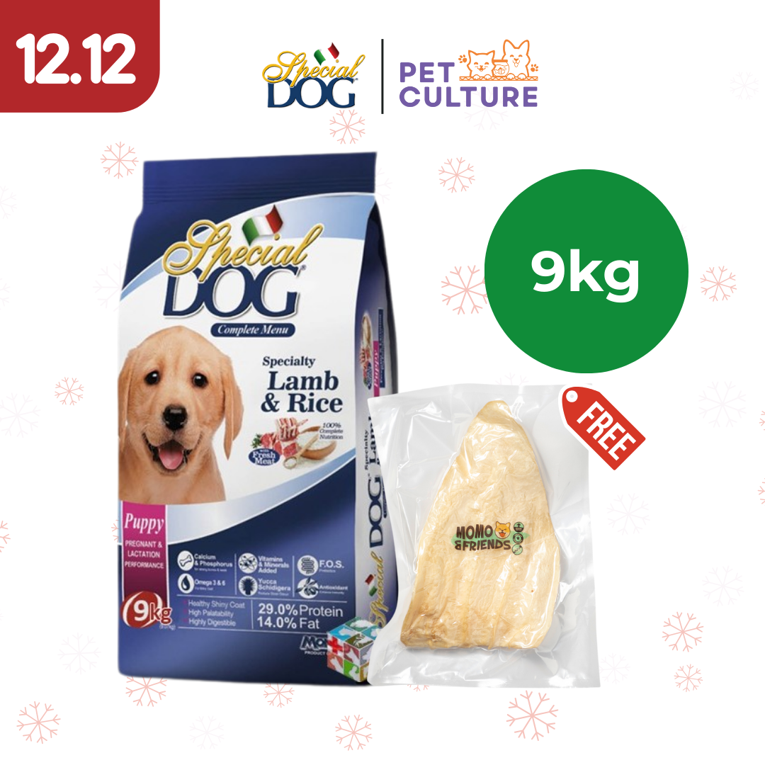 Special Dog Puppy 9kg w/ Momo & Friends Dog Chew Treats Cow Ear Cone 20g